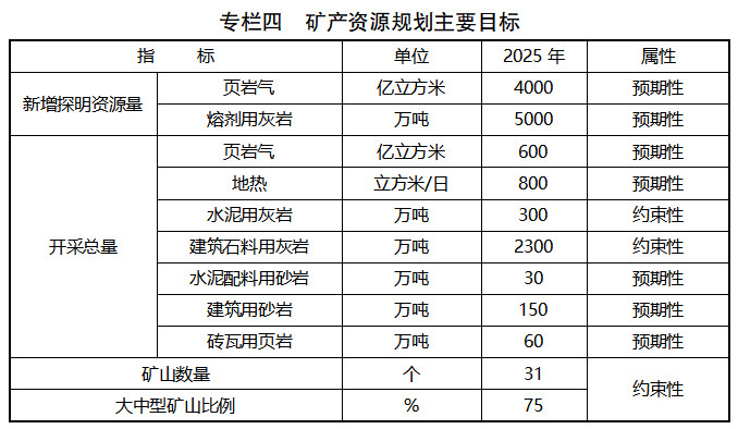 chart4.jpg