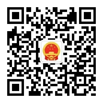 微信图片_20240911110225.jpg